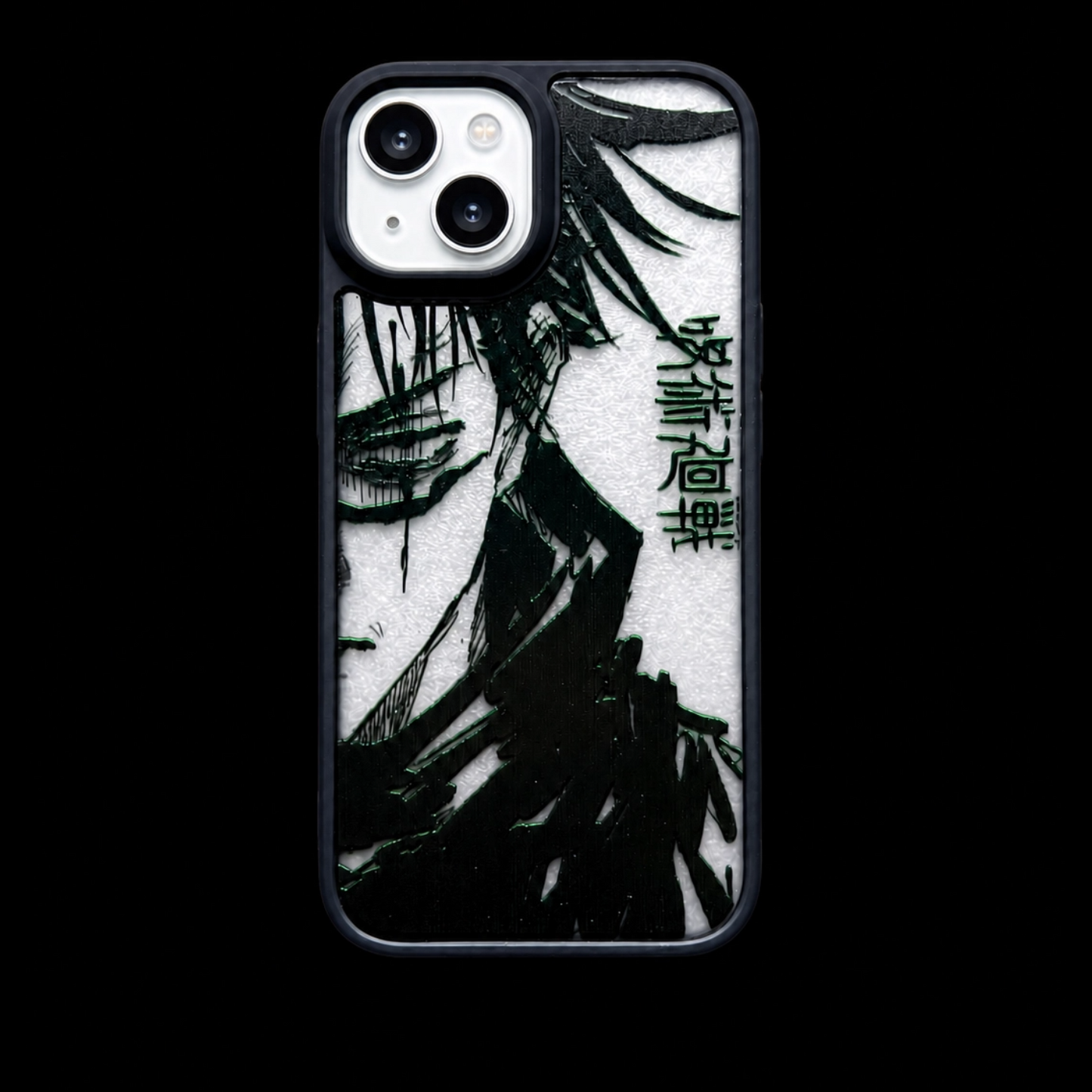 Jujutsu Kaisen Choso